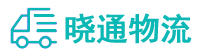 成都到恩施市物流公司